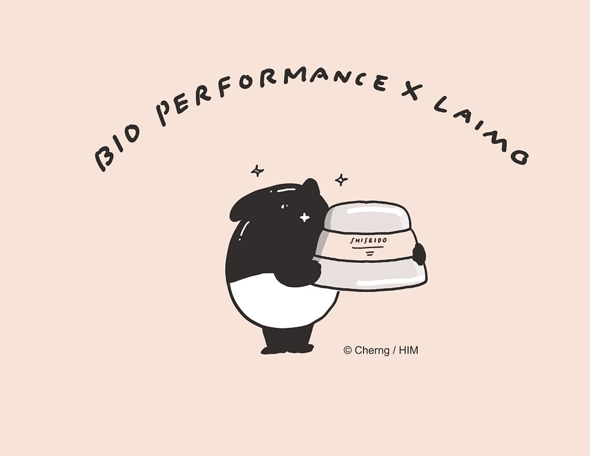 來貘LAIMO❤️乳霜王百優視覺圖。