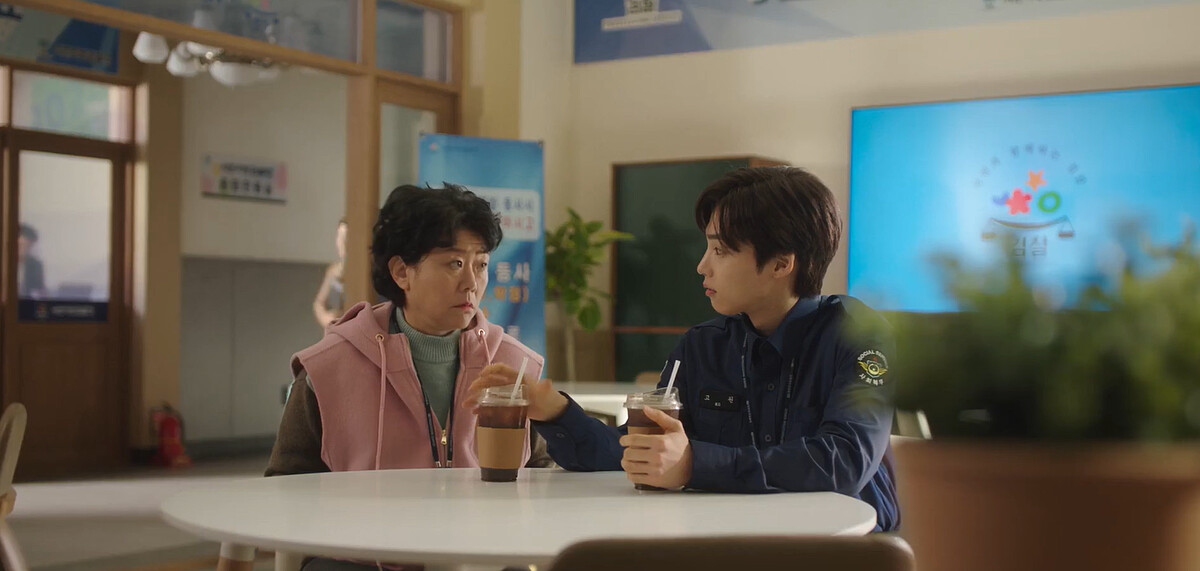 林順告訴高原她身體瞬間老化