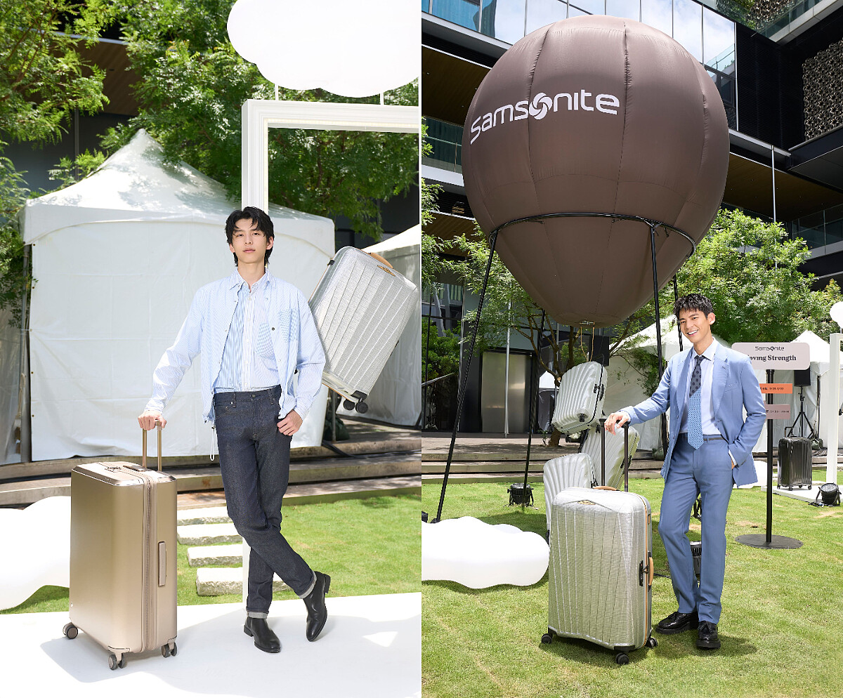 《Samsonite Moving Strength Theme Park 無畏前行主題公園》邀請藝人林柏宏及徐碩廷擔任嘉賓，齊分享旅途精彩趣事。
