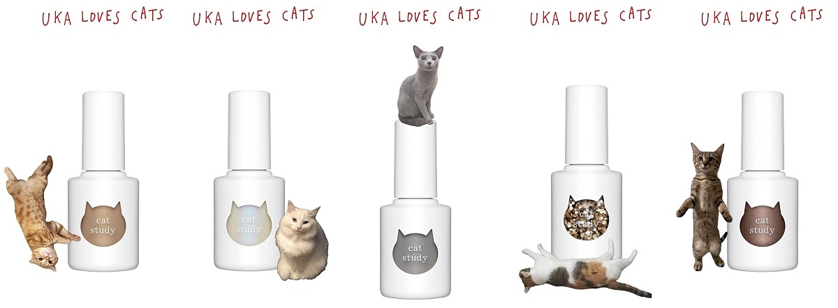 uka Cat Study貓咪漫步系列指甲油(珠光白/銀灰/金棕/摩卡貓眼/波點亮片)10ml，NT880