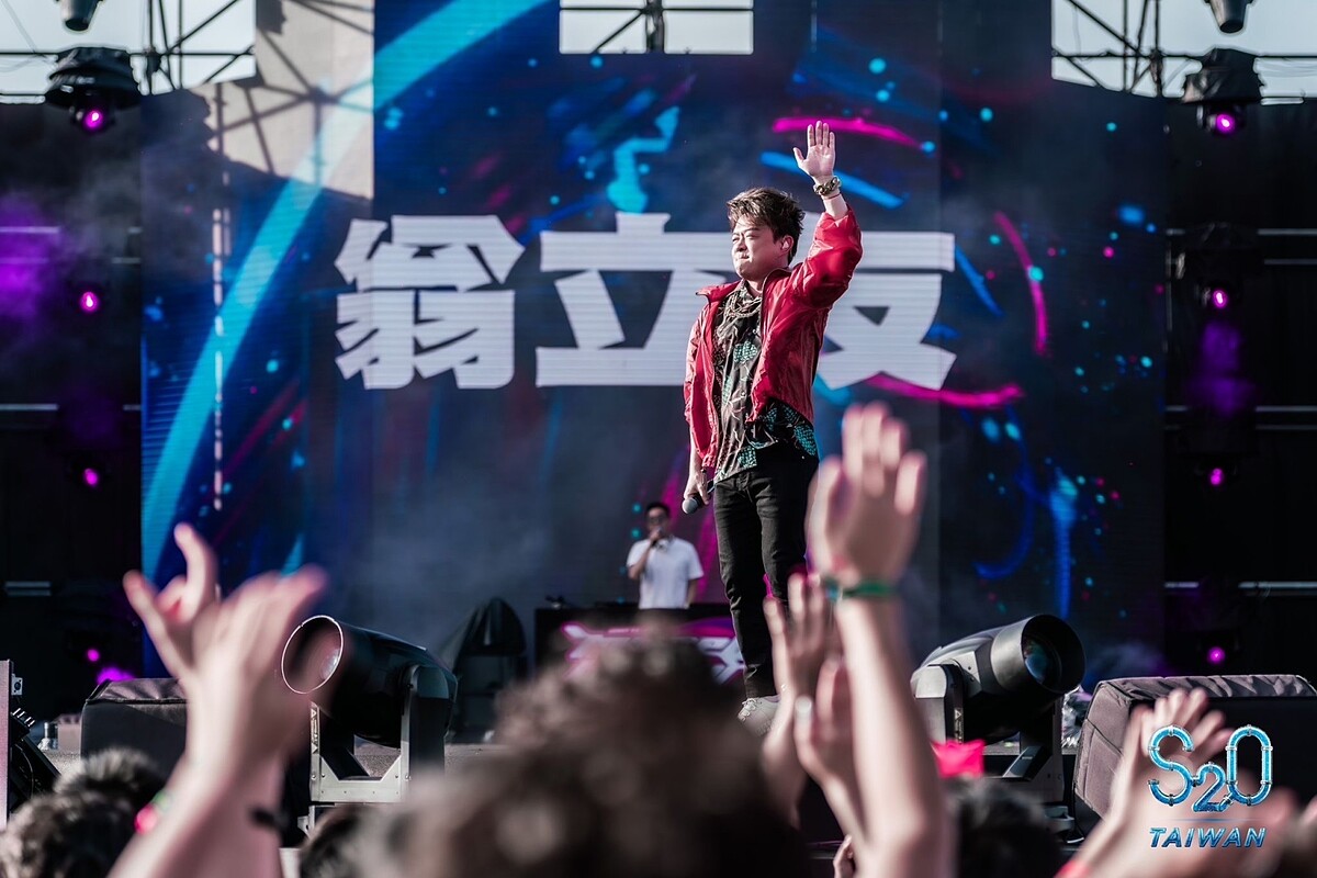 翁立友S2O超狂演出