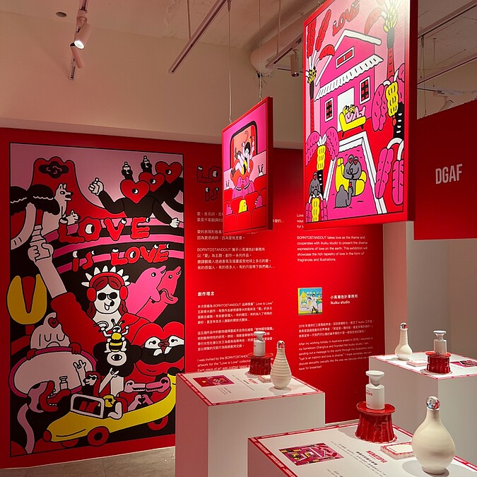 韓國香氛品牌BORNTOSTANDOUT與台灣藝術家小高潮色計事務所聯名展覽