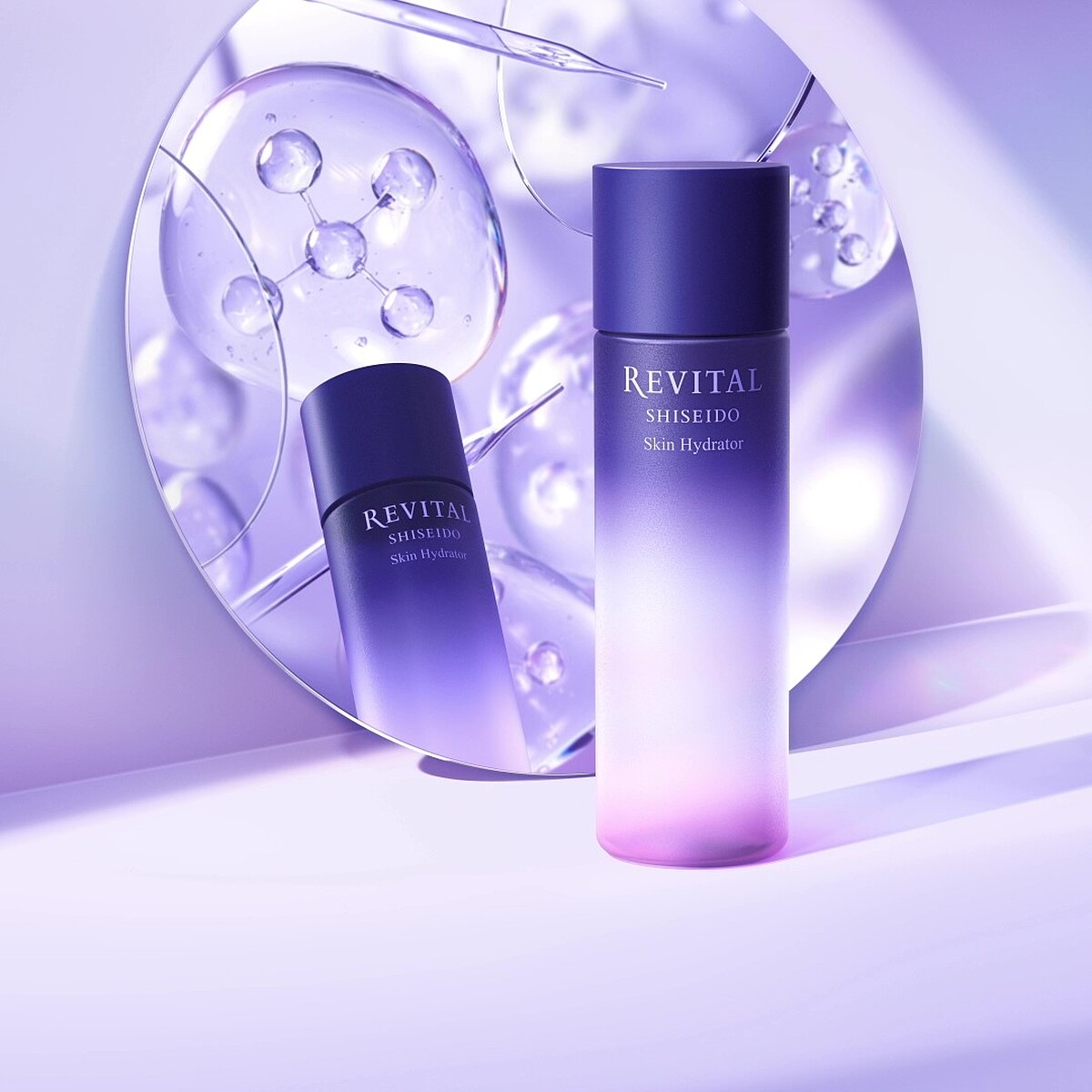 REVITAL莉薇特麗多胺無痕保濕露150ml，NT3,100