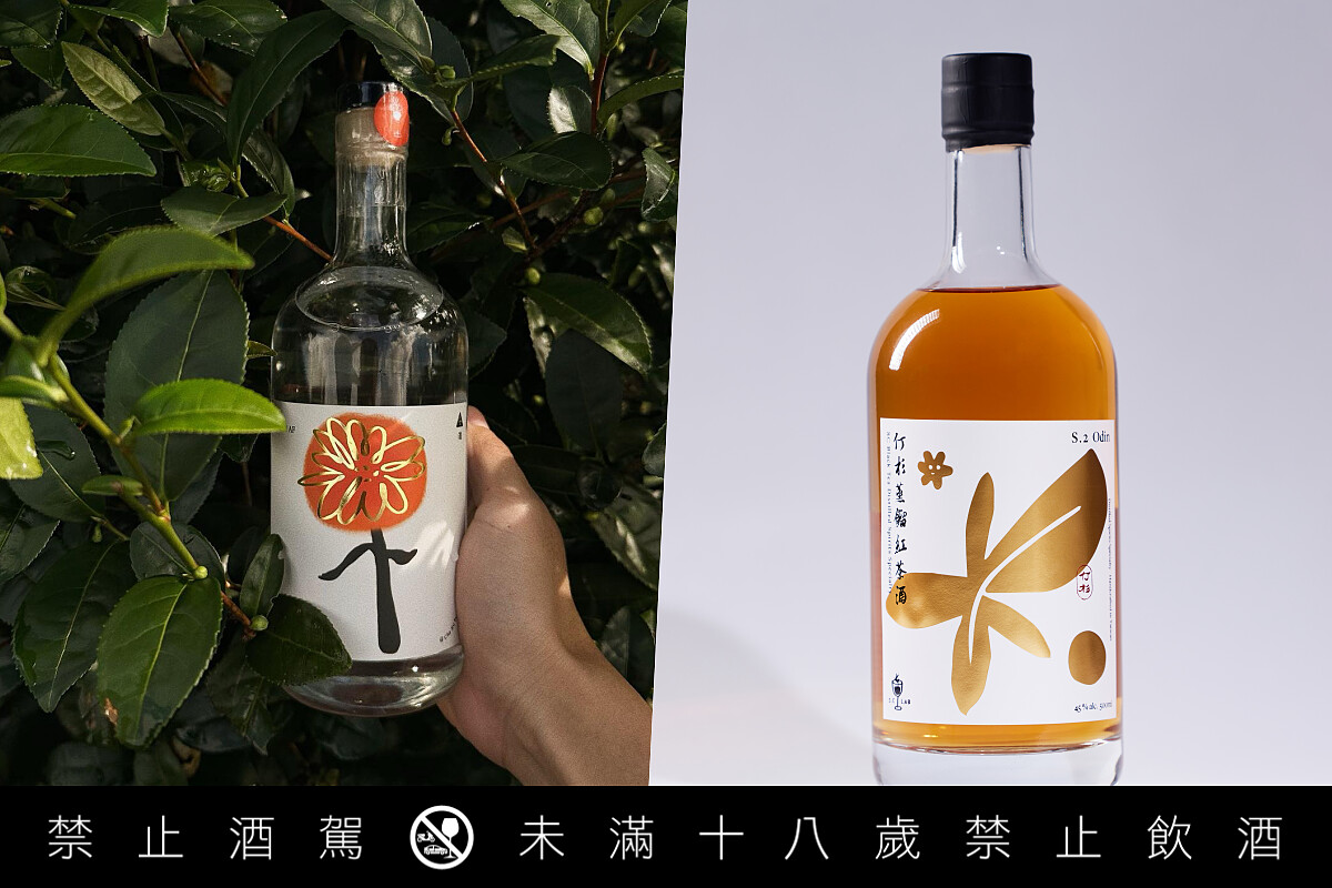 左為萬壽鐵觀音茶酒，右為炭焙龍眼紅茶酒。