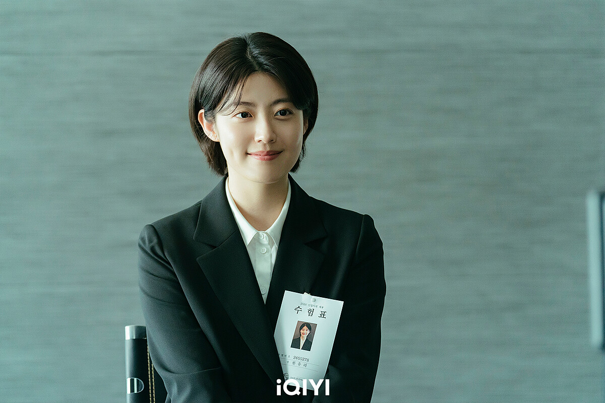 《好搭檔》南志鉉飾演韓宥利，以公司利益為先、講效率的新人律師 