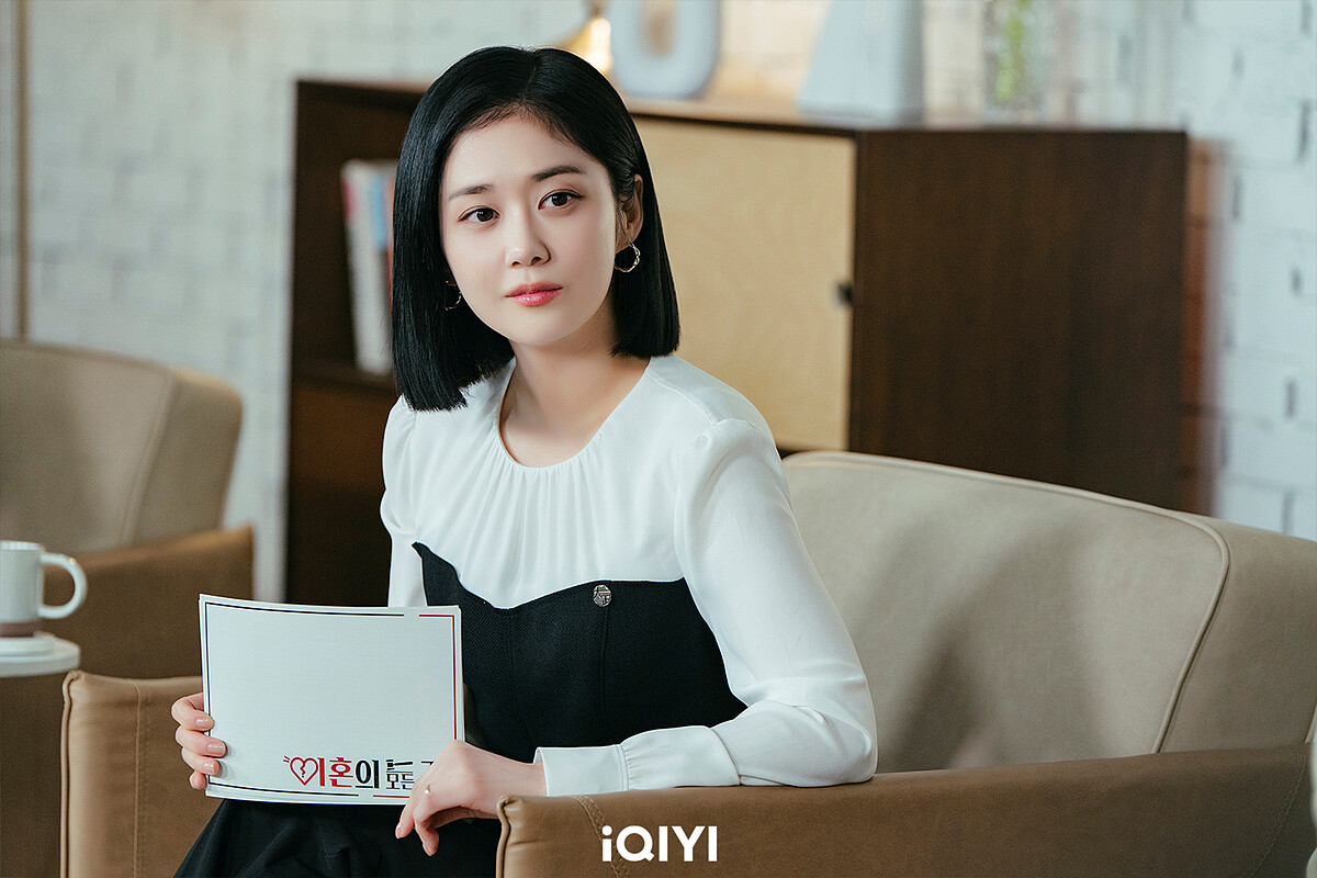 《好搭檔》張娜拉