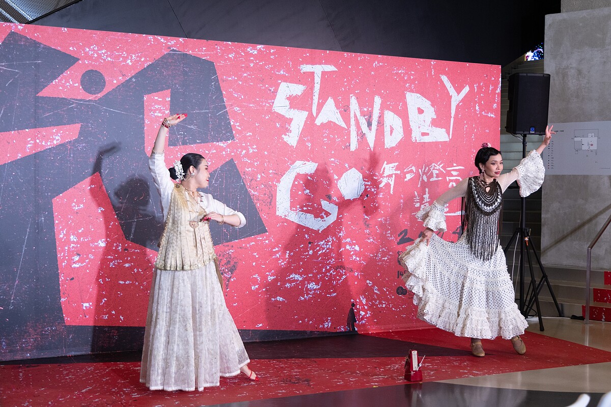 李律 X 邱琬筑帶來跨文化的舞蹈