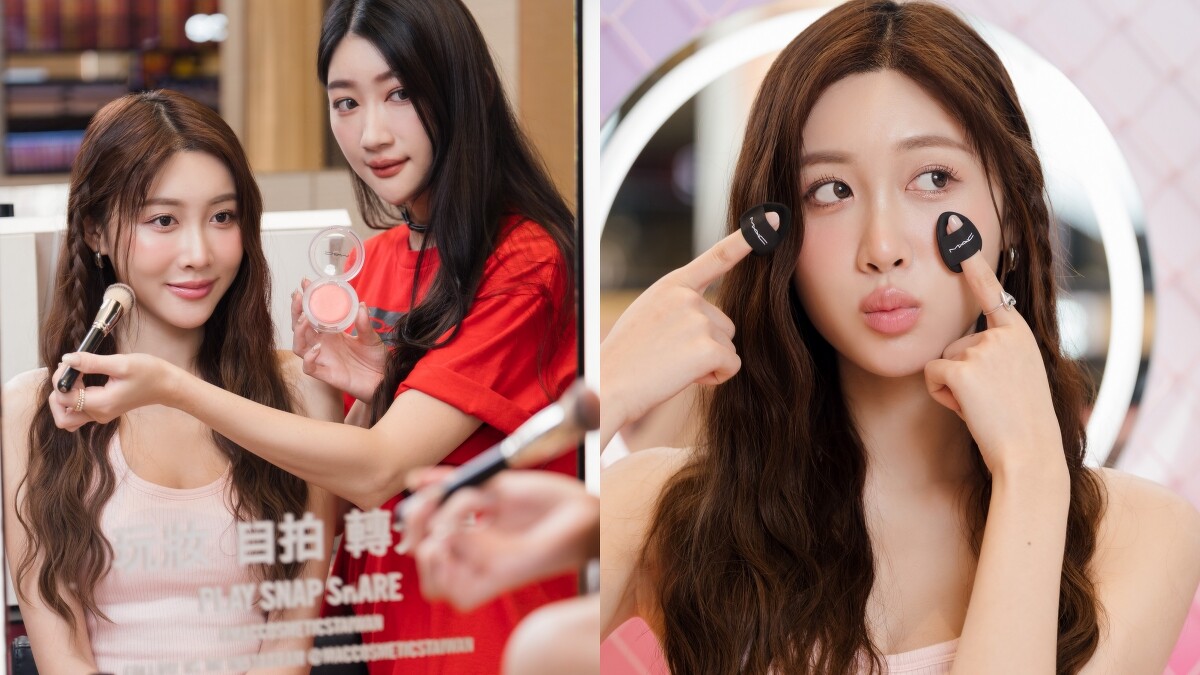 M&middot;A&middot;C軟萌超漾光肌妝容體驗，於全台專櫃繳交NT500預約金就享手指粉撲。