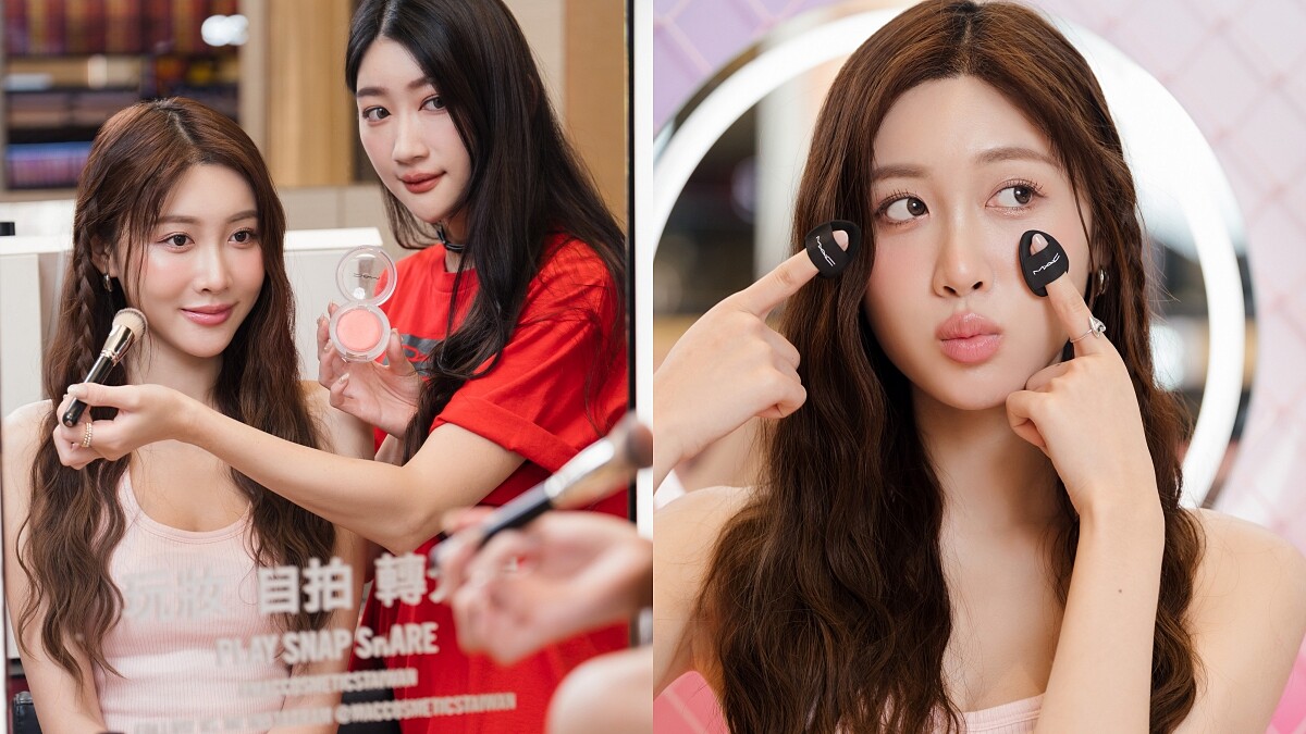 M&middot;A&middot;C軟萌超漾光肌妝容體驗，於全台專櫃繳交NT500預約金就享手指粉撲。