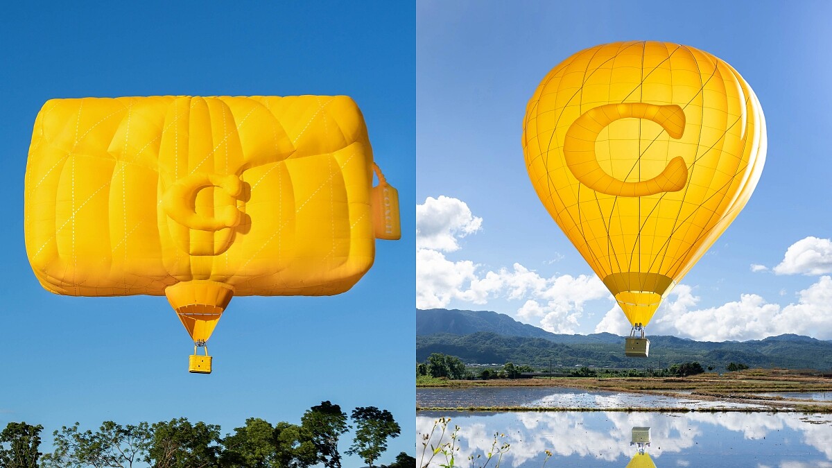 全球唯一COACH熱氣球在台灣！巨型Tabby包飄進台東熱氣球嘉年華，參觀時間地點報你知