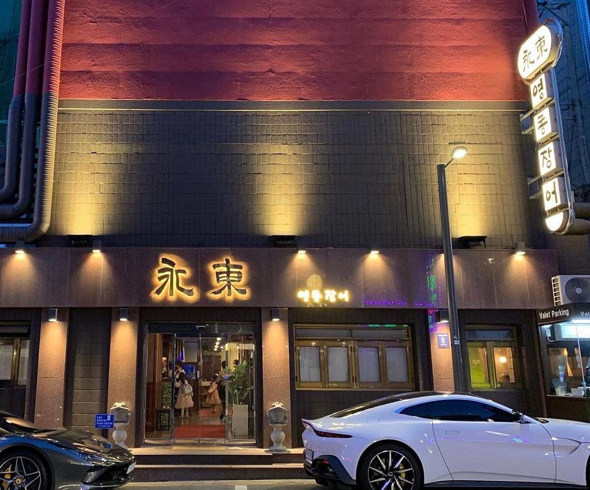 Photo/翻攝自Navermap