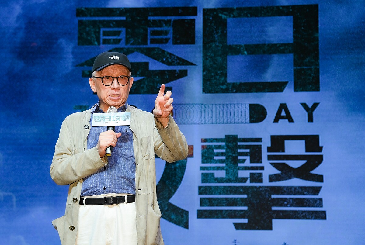 科技大佬曹興誠首度投資台劇,他特地出席《零日攻擊Zero Day》記者會表達支持。