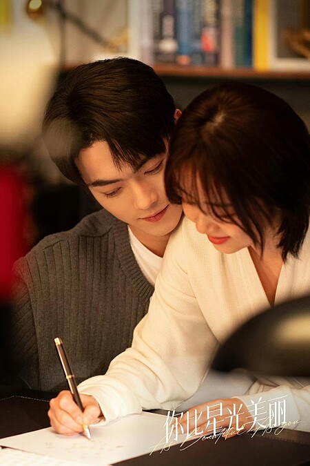 《你比星光美麗》霸榜陸劇收視熱度前3名。