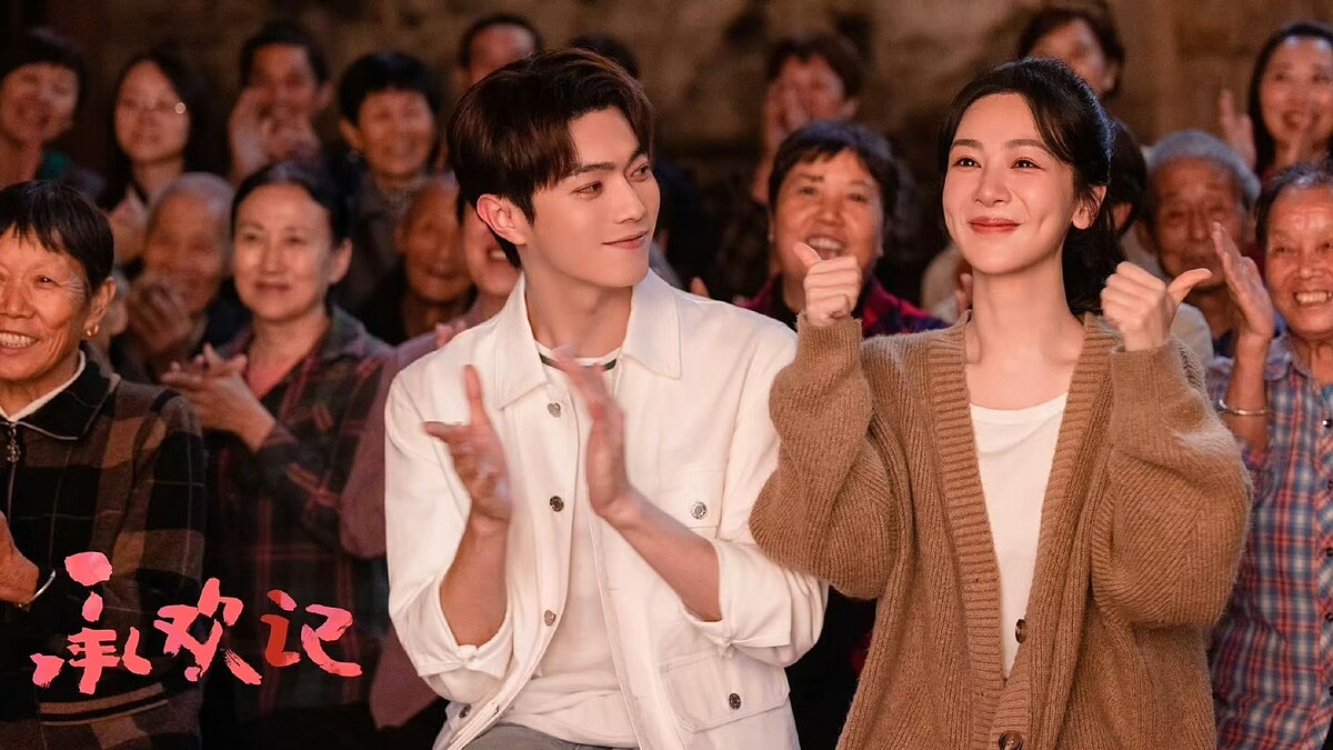 許凱今年4月《承歡記》才剛演完霸總