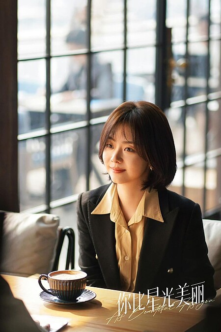 譚松韻造型被嫌沒有女主角的絕美高光,很多套都超老土,甚至疑似衣服沒先燙過。