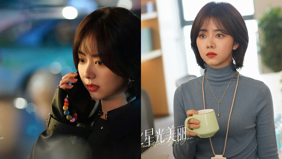 譚松韻演技扛劇力都雙雙在線,片酬竟比許凱低。