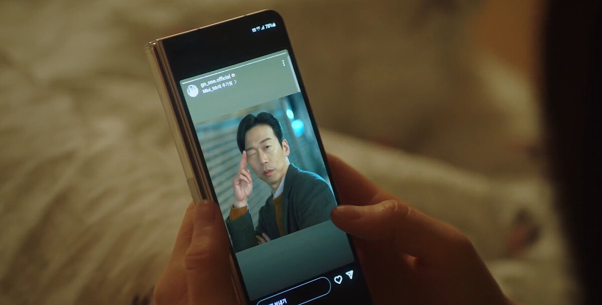 下一秒都可英出現幻覺，把高原看成朱炳德