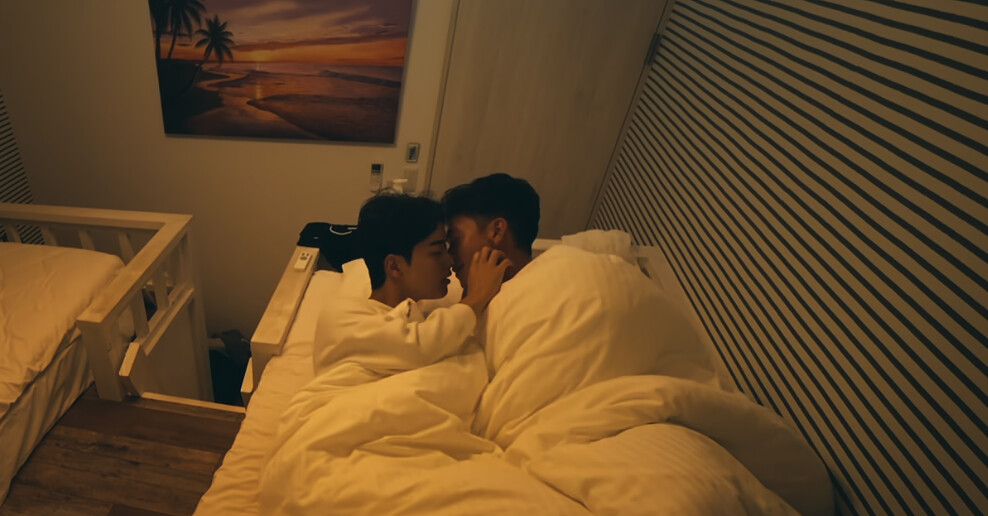 《夏日咖啡男友》劇照