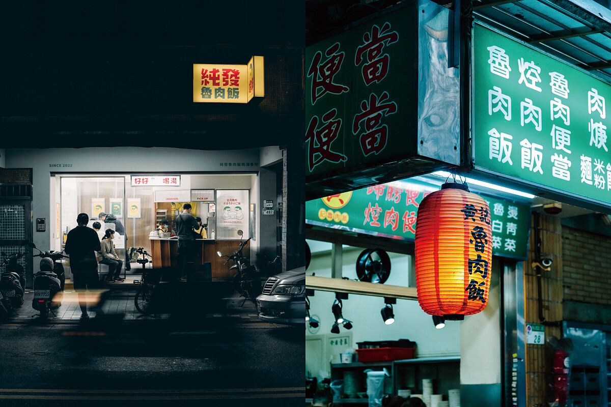 作者實地造訪，拍下最貼近空間的樣貌。