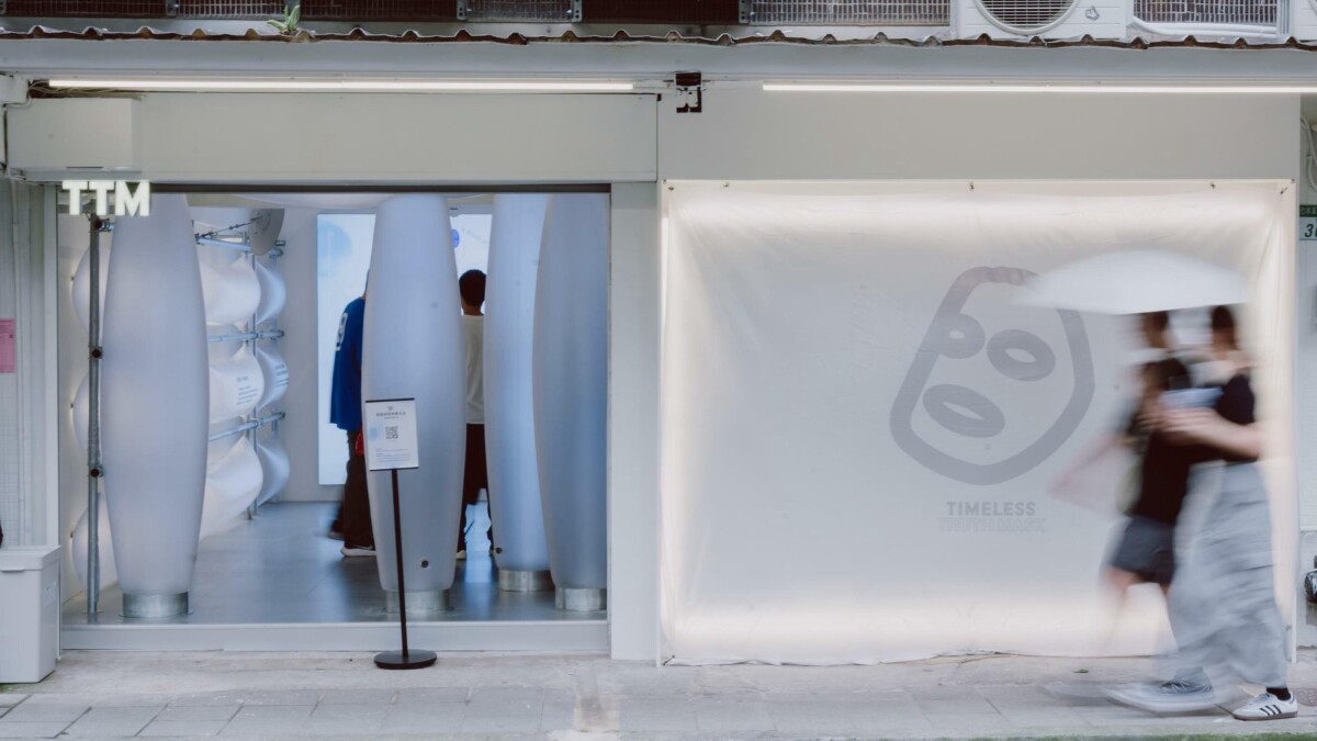 一揭「會呼吸」的生物纖維面膜有多厲害！《提提研松菸限時概念店》公開製作秘密！必買「這款面膜」媲美A醇、毛孔細紋一敷神隱！