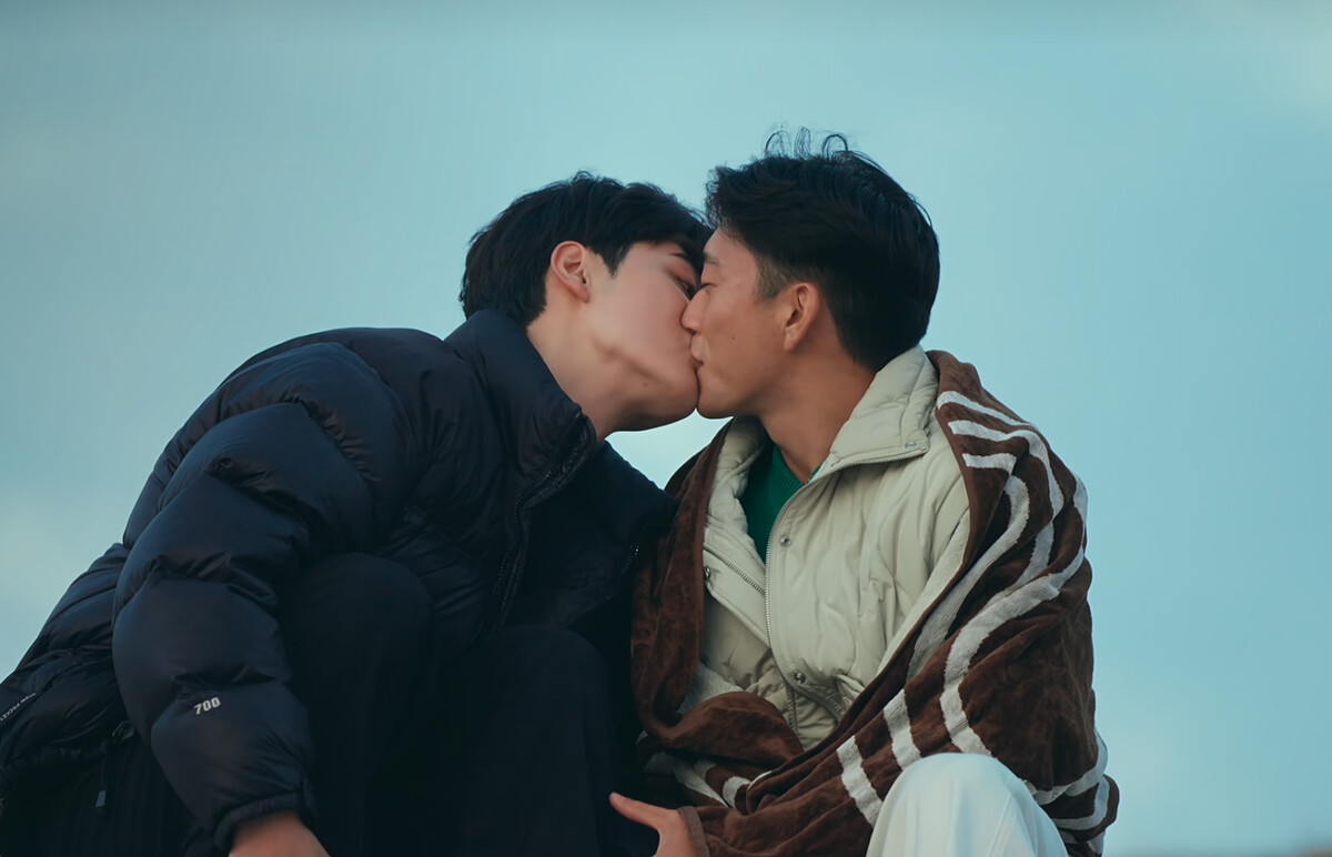 《夏日咖啡男友》劇照