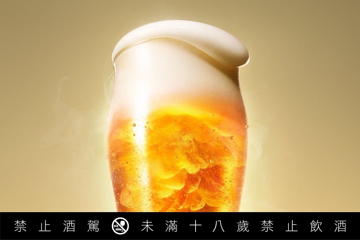 「神級泡沫」（簡稱「神泡」）是三得利啤酒獨創的專利泡沫技術。