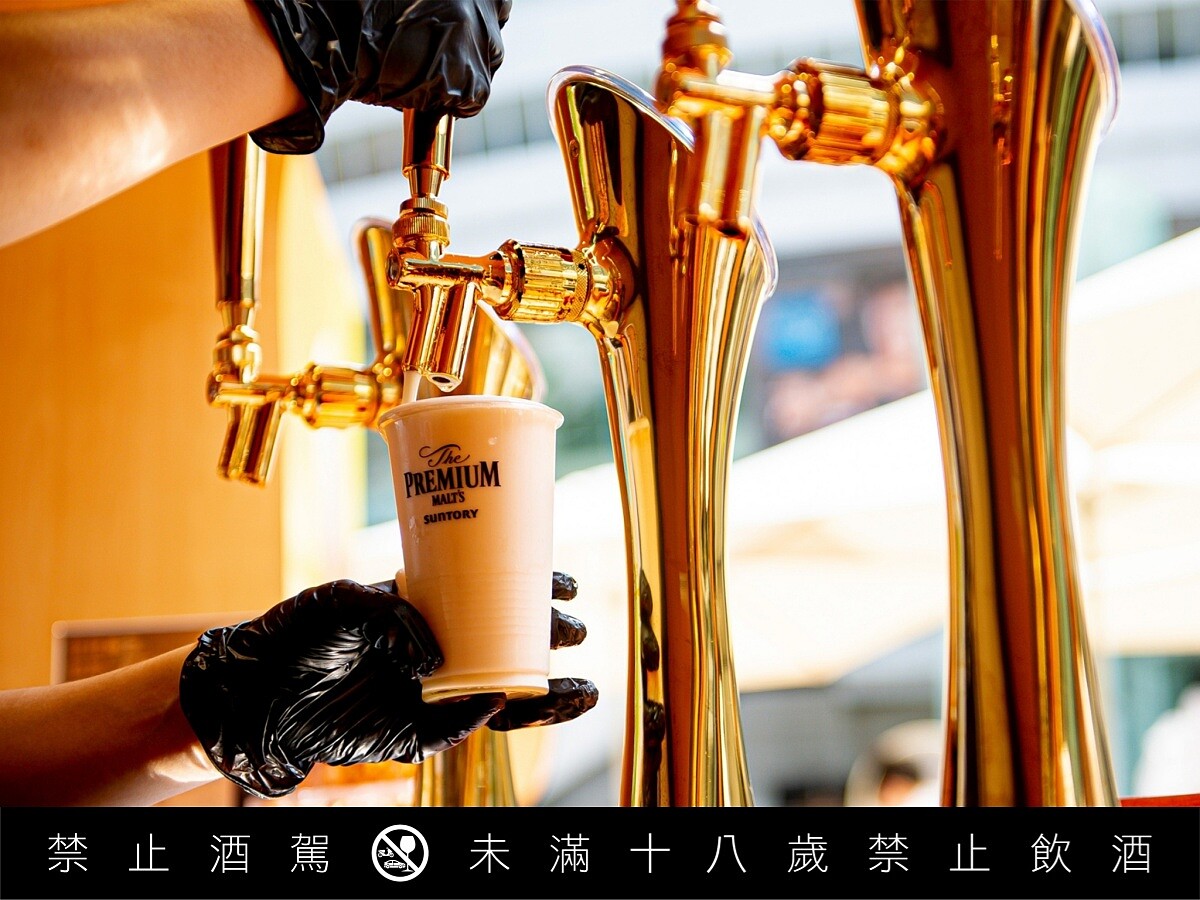 細緻的泡沫一喝難忘！