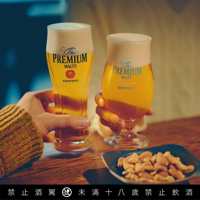 圖片為示意圖。