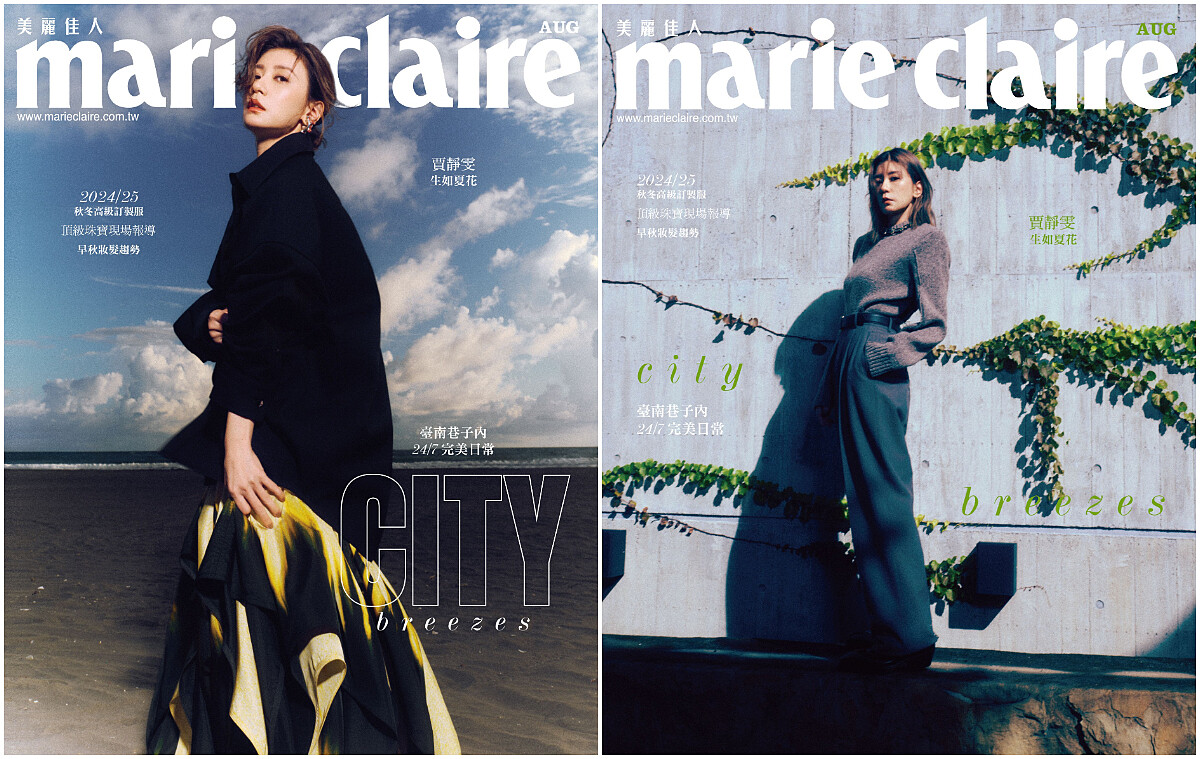 (左)黑色休閒襯衫、印染休閒長裙、純銀琺瑯造型耳環,all by Bottega Veneta。(右)淺色毛衣、鐵灰色長褲、動物裝式皮帶、切爾西靴、純銀鍍金裝飾項鍊,all by Bottega Veneta。