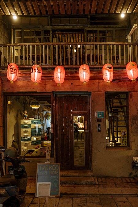 太古 Taikoo 店內景。