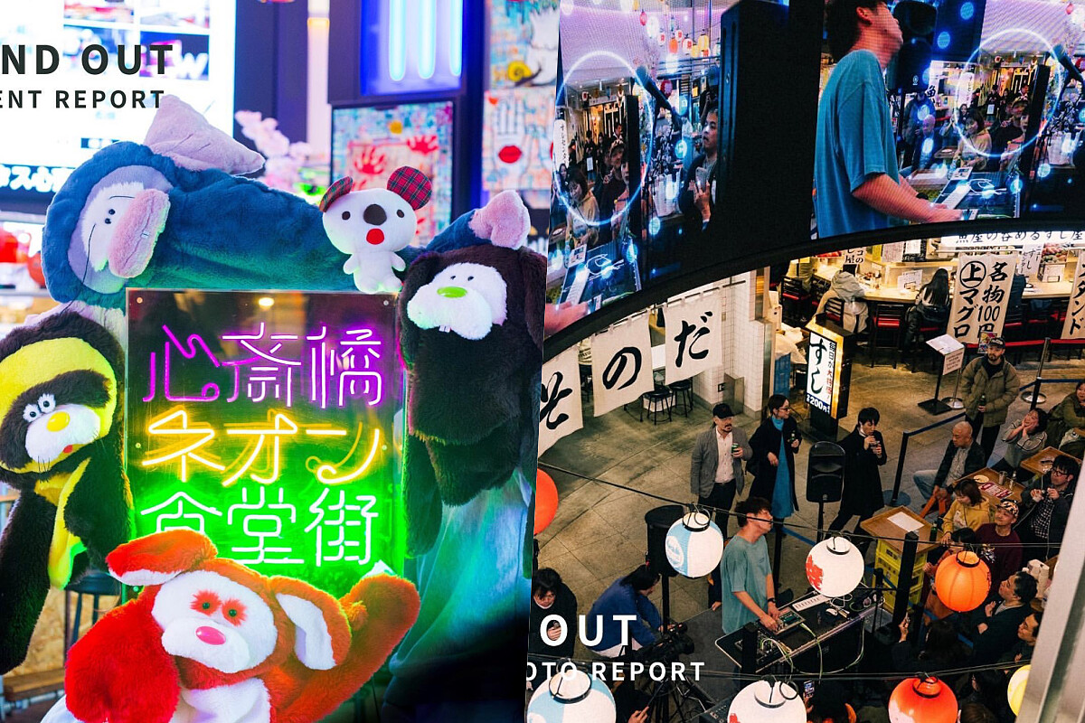 位於心齋橋「PARCO」百貨公司地下二樓的「心齋橋霓虹燈食堂街」。