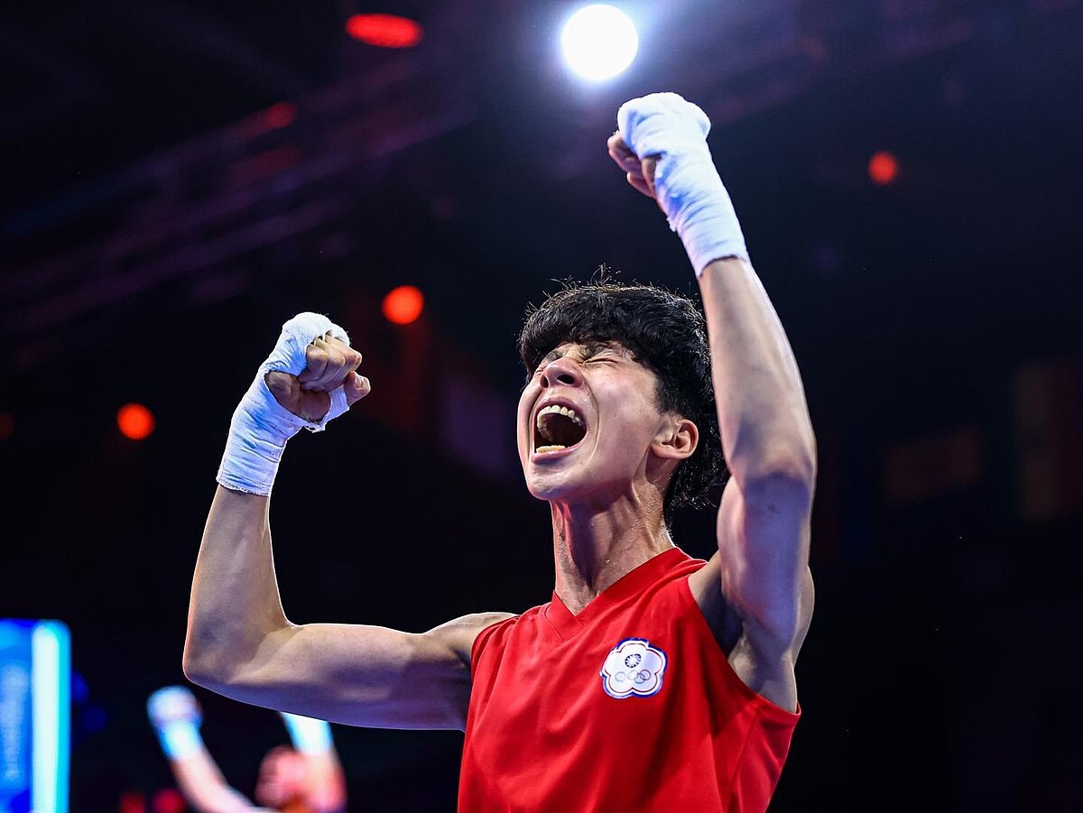 Photo/IG@boxing_ting