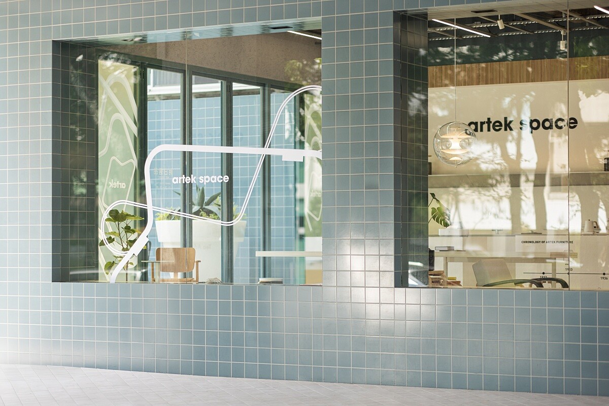 台中草悟道「Artek Space」快閃空間。