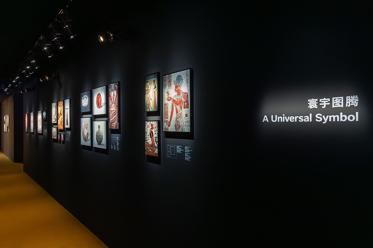 「寶格麗SERPENTI系列傳世蛻變」珍藏藝術展北京站共分為精彩的五大篇章。