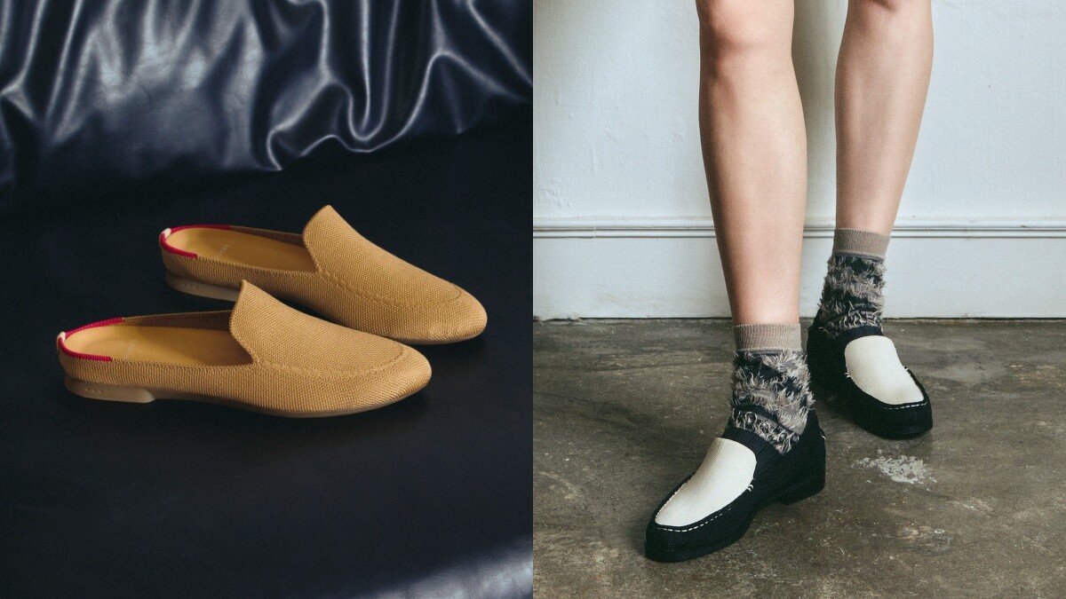 Maison Mule 飛織穆勒鞋 NT.2480