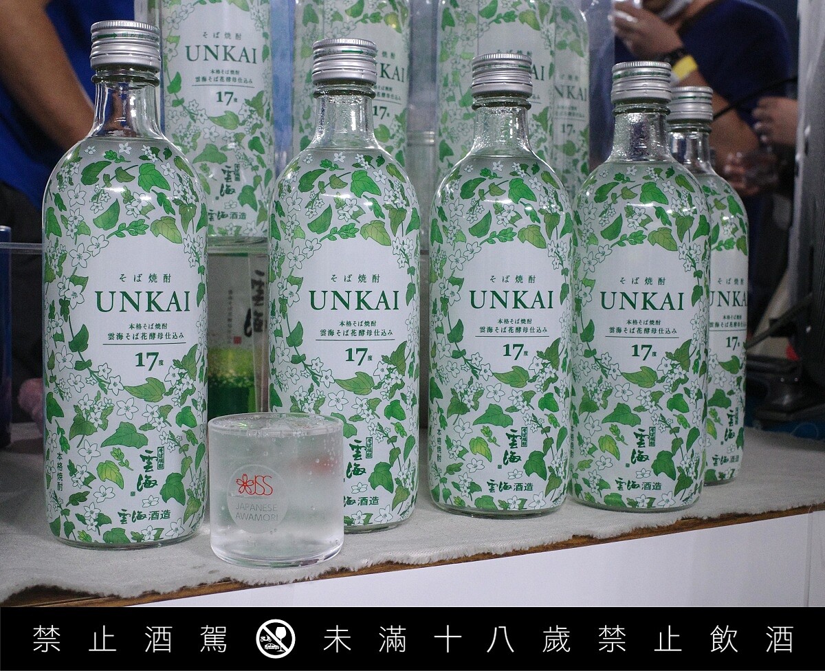 宮崎/雲海酒造/蕎麥燒酎/酒精濃度17度。