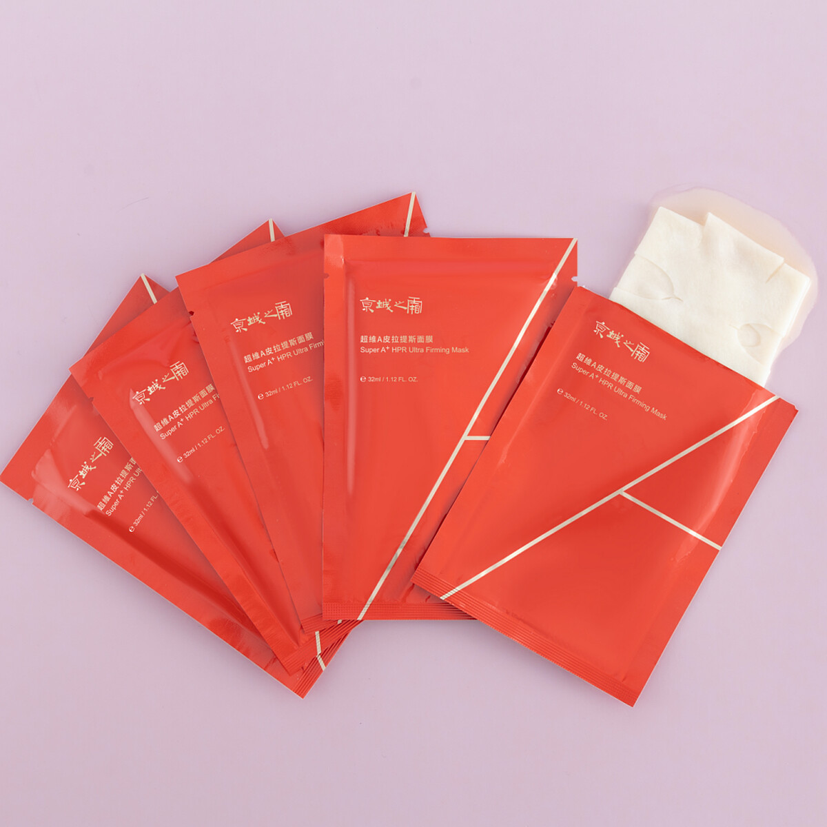 京城之霜超維A皮拉提斯面膜32ml*3入，NT900