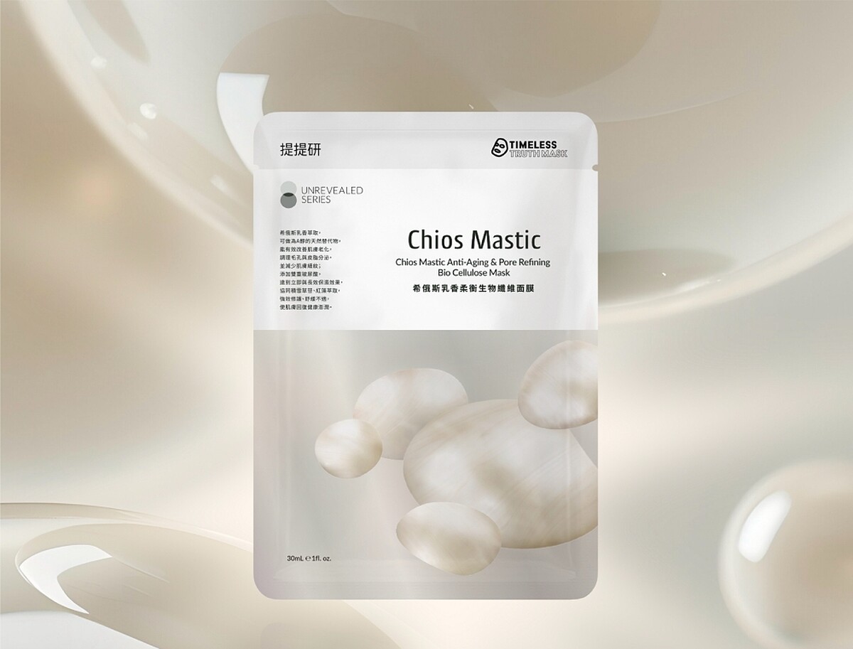 TTM提提研希俄斯乳香柔衡生物纖維面膜，NT210