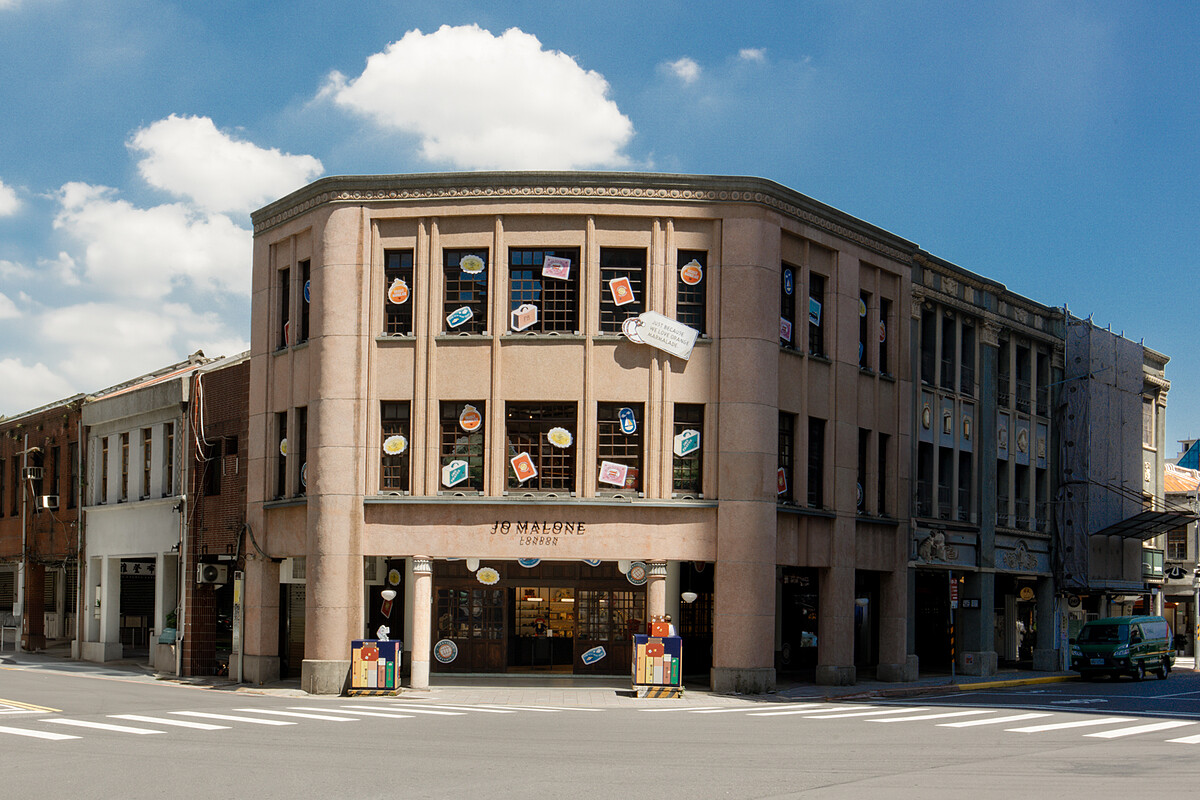 (Jo Malone London大稻埕形象概念店外觀。