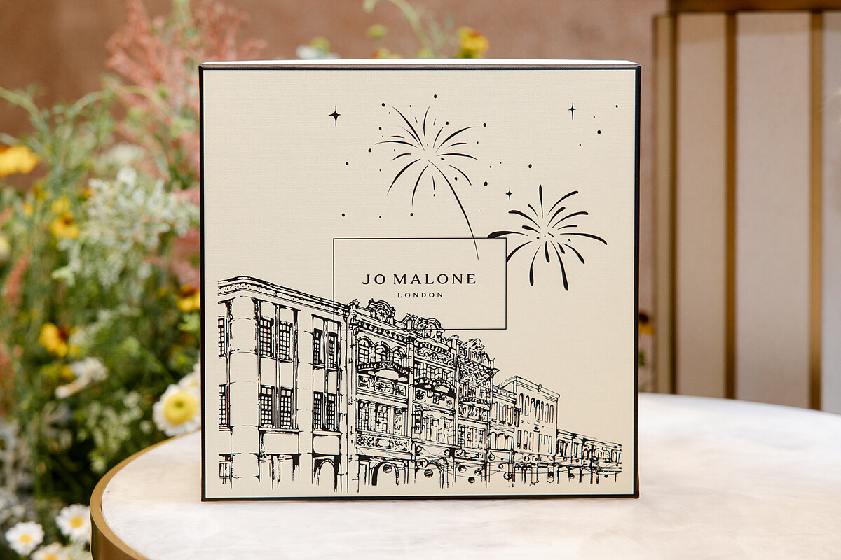 Jo Malone London大稻埕形象概念店開幕期間推出的大稻埕限定禮物盒。