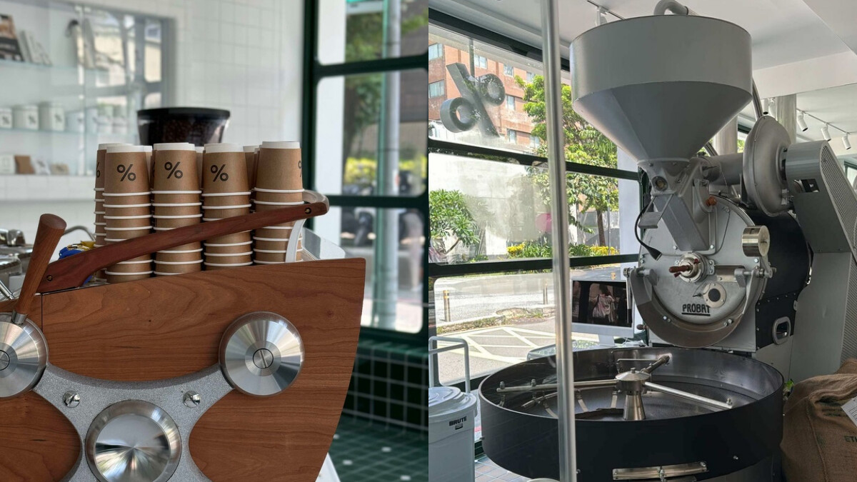 Photo / Marie Claire Taiwan