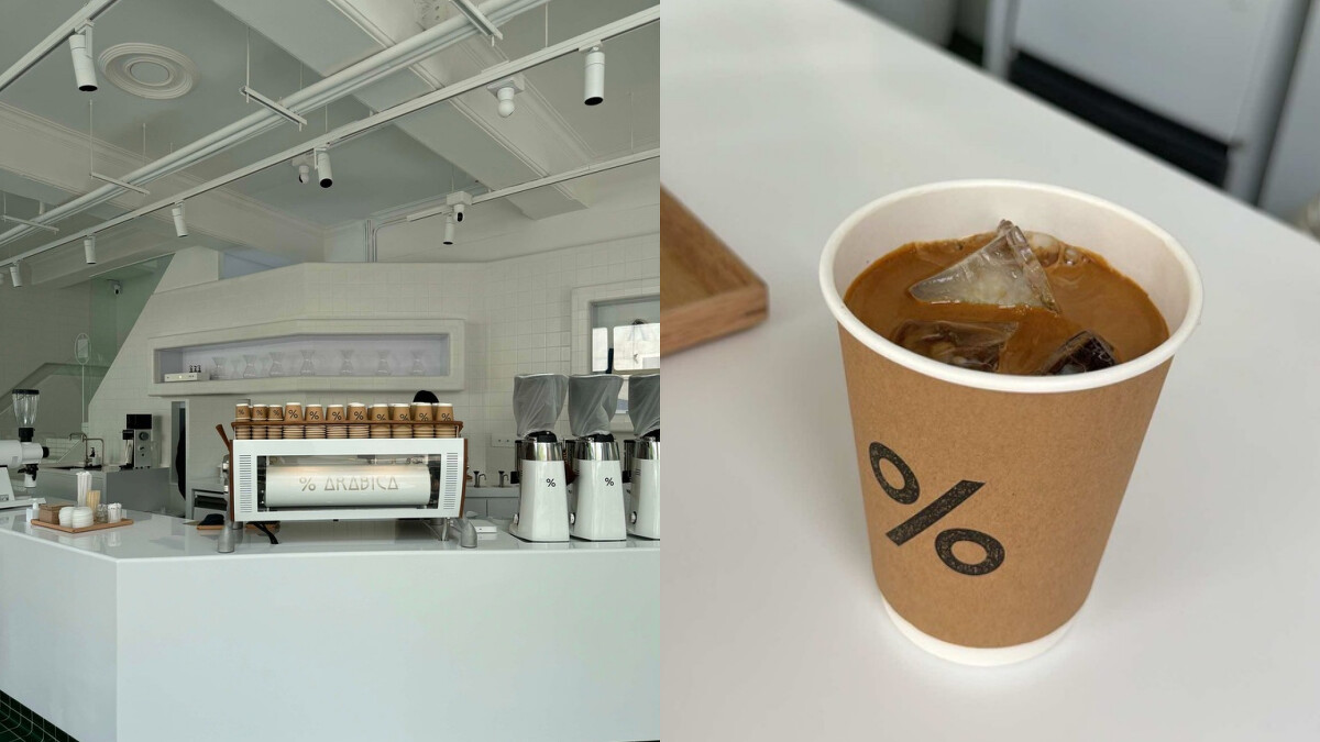 Photo / Marie Claire Taiwan