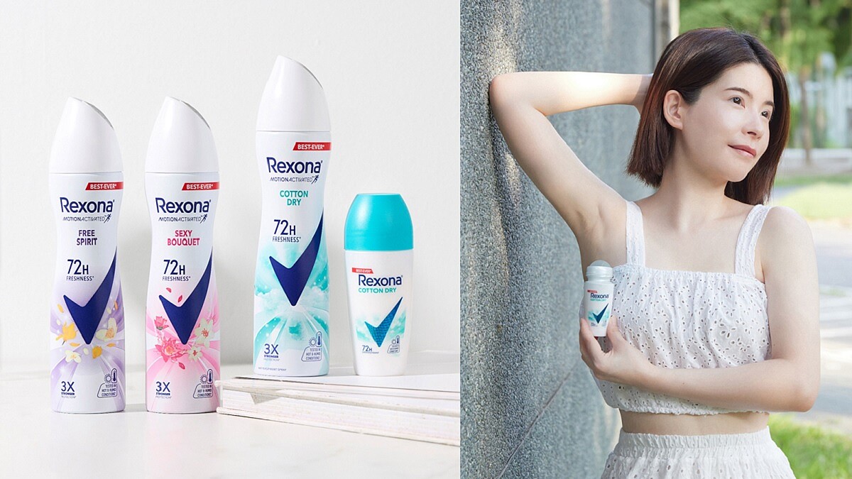 新升級「Rexona 蕊娜」乾爽超制汗！解除夏天流汗、衣服腋下濕一片危機！出門趴趴走都還有迷人香味，推爆！