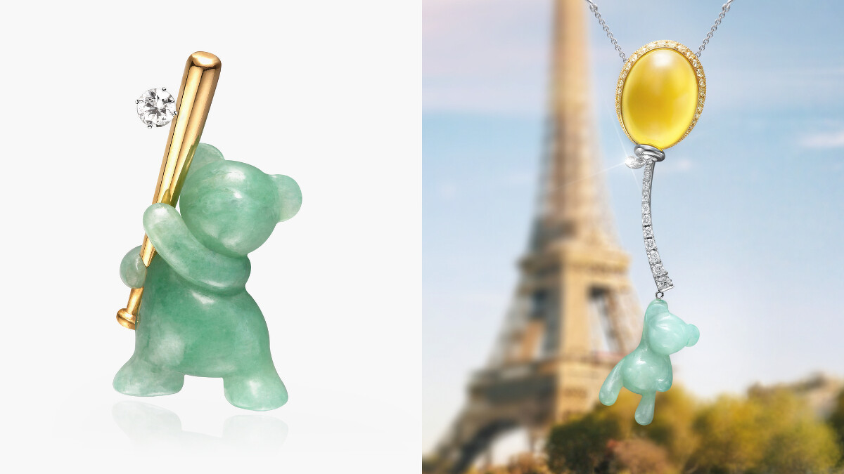 Eric Jade Bear棒球熊價格自NT.156,500元起，氣球熊系列作品價格店洽。