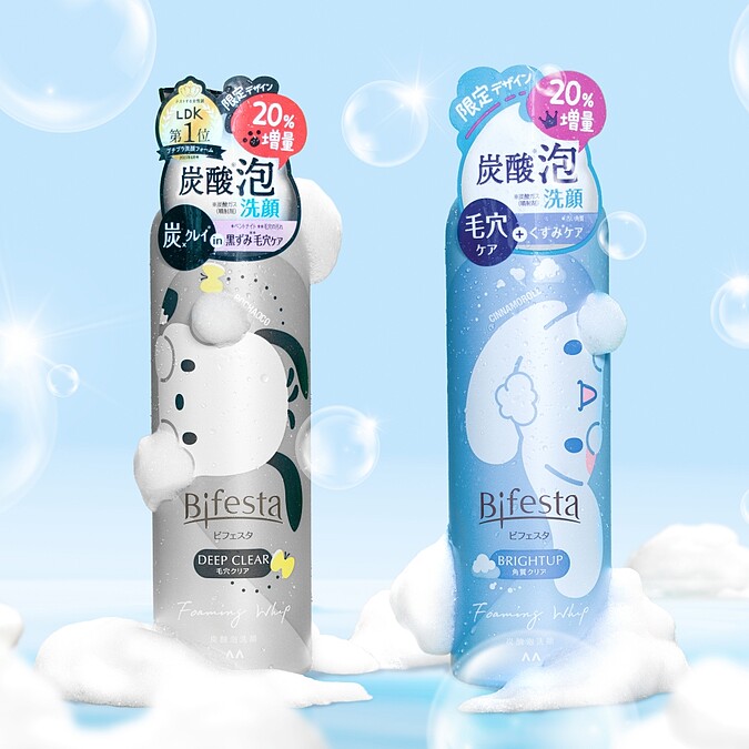 Bifesta碧菲絲(左)特極淨碳酸泡洗顏(帕恰狗限定聯名增量版)、(右)抗暗沉碳酸泡洗顏(大耳狗限定增量版)。