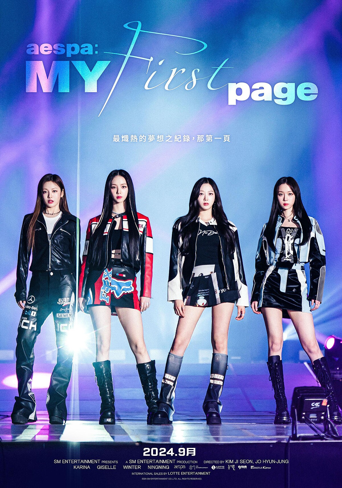 Photo / 車庫娛樂