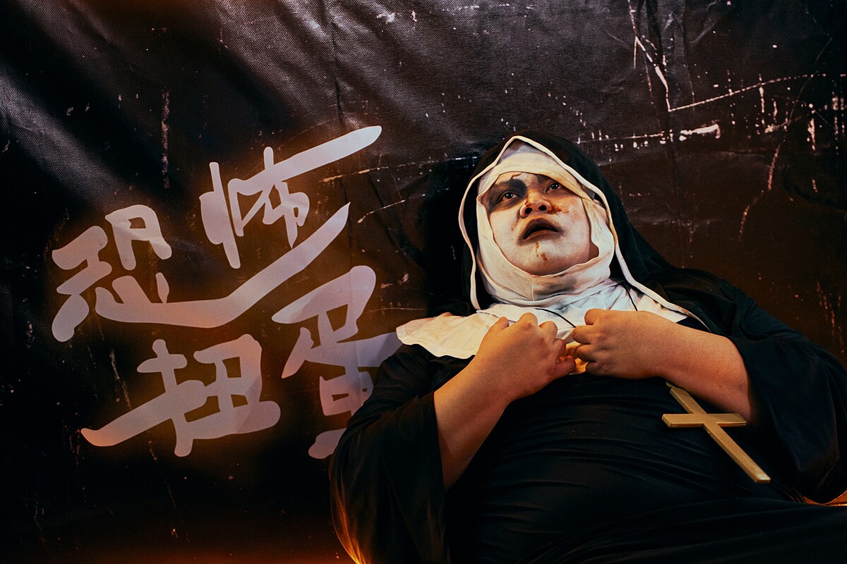 《都市懼集》蛇丸開箱恐怖扭蛋