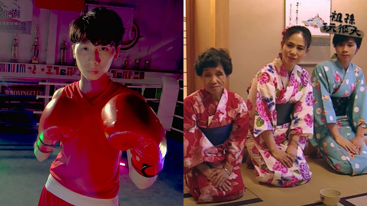 《祖孫玩很大》曝光拳后「林郁婷」溫柔面，化妝穿和服跟媽媽&amp;阿嬤的跨世代旅程