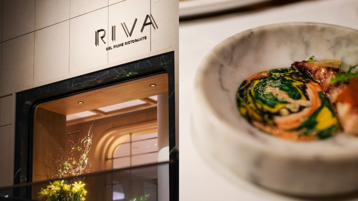 義大利全日餐廳Riva del Fiume