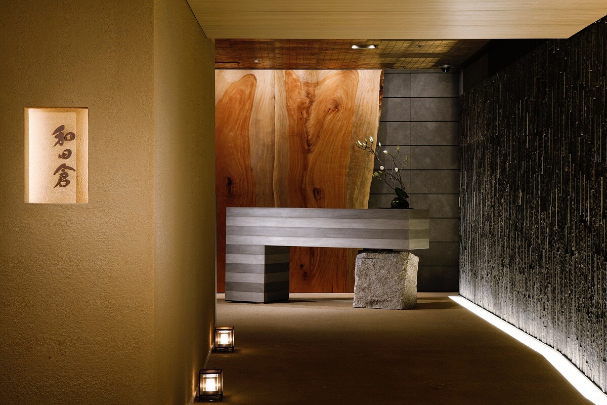 「和田倉」提供多元日式料理。